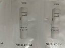 美迪惠爾新水潤(rùn)緊致面膜&毛孔緊致黑面膜20片組合裝補(bǔ)水彈潤(rùn)七夕禮物 曬單實(shí)拍圖