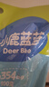 小鹿藍藍DHA高鈣真蝦條原味 寶寶兒童零食 蝦條磨牙餅干160g 8小袋 曬單實(shí)拍圖
