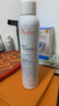 雅漾（Avene）舒泉調理噴霧300ML補水保濕爽膚濕敷水敏肌護膚化妝水大噴禮物 曬單實(shí)拍圖