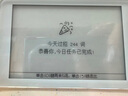 百詞斬單詞機Max超大墨水屏真人發(fā)音便攜同步教材小初高考詞匯背單詞神器京東自營全新升級 小海星 曬單實拍圖