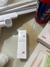 珀芙研傳明酸凈白淡斑精華液30ml祛斑美白舒緩修護保濕敏感肌 曬單實拍圖