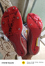 耐克蘇炳添同款 田徑精英Nike Maxfly 2耐克氣墊男女專業(yè)碳板短跑釘鞋 HQ2058-600/Maxfly 2代 41 曬單實拍圖