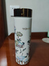 特美刻（TOMIC）保溫杯純鈦抗菌水杯梵高聯(lián)名便捷車載旅行辦公茶杯女七夕節(jié)禮物 曬單實(shí)拍圖