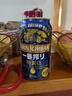 麒麟KIRIN麒麟一番榨黑啤酒日本進(jìn)口麒麟黑生啤酒麒麟無(wú)糖啤酒 麒麟一番榨無(wú)糖啤酒 350mL 24罐 曬單實(shí)拍圖