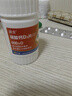 勵全 碳酸鈣D3片( I )無糖 60片/瓶 鈣片中老年 孕婦妊娠哺乳期婦女老年人青少年兒童補鈣禮物 預(yù)防骨質(zhì)疏松父親節(jié)禮物實用送長輩非益生菌復(fù)合維生素D3京東大藥房醫(yī)藥館黑色星期五 曬單實拍圖