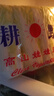 山東娃娃菜新鮮小白菜當(dāng)季黃牙白蔬菜火鍋涮菜源頭直發(fā)包郵 2包6顆裝 曬單實(shí)拍圖