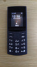NOKIA新105 4G 全網(wǎng)通移動聯(lián)通電信 老人老年按鍵直板學(xué)生兒童備用戒網(wǎng)手機 雙卡雙待  黑色 曬單實拍圖