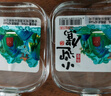 迎駕貢酒 銀星 濃香型白酒 42度 520ml*6瓶 整箱裝 曬單實拍圖
