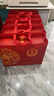 郎酒紅花郎10 白酒 醬酒 53度 500ml*2*4 禮盒整箱裝 中秋禮品 曬單實(shí)拍圖