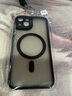 雅思戀 【強力磁吸充電】全包膚感磨砂黑適用iPhone手機殼蘋果手機保護殼MagSafe磁吸超薄漸變 黑色 【簡約高級，鏡頭全包】 iPhone 14 曬單實拍圖