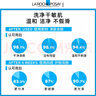 理膚泉氨基酸洗面奶100ml潔面啫喱卸妝洗臉舒緩保濕敏感肌護(hù)膚品禮物女 曬單實(shí)拍圖