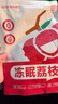 四叔公果蔬黑葉荔枝【順豐冷鏈-多地次日達】新鮮入庫水果冷凍眠中秋節(jié)禮盒 【老農(nóng)嚴選】商超品質(zhì)果｜單果20g+ 凈5斤裝【超值推薦-80%選】蕞劃算 曬單實拍圖