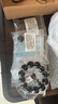 檀境帶金星印度小葉紫檀手串男士佛珠 高油密老料檀香紫檀 20mm*12顆 曬單實(shí)拍圖