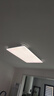 惠普精工客廳吸頂燈led現(xiàn)代簡約餐廳中山燈具110*70cm遙控三色 曬單實拍圖