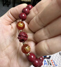 金石靈朱砂手串護(hù)身符三合六合太歲手鏈屬蛇豬猴虎龍蛇年本命年禮物男女 曬單實(shí)拍圖