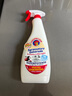 CHANTECLAIR大公雞管家 多功能油污凈(馬賽皂香) 廚房重油污清潔劑 600ml 曬單實(shí)拍圖
