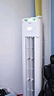 美的空調(diào) 酷省電Pro 2匹 新一級(jí)能效 客廳立式省電空調(diào)柜機(jī) 變頻冷暖 家電國(guó)家補(bǔ)貼 KFR-51LW/N8KS1-1P 曬單實(shí)拍圖