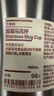 無印良品（MUJI）不銹鋼雙層馬克杯 大容量男女辦公學生水杯茶杯咖啡杯 銀色 490ml 曬單實拍圖