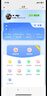 華為隨身WiFi3Pro移動(dòng)無(wú)線(xiàn)4G全網(wǎng)通高速移動(dòng)上網(wǎng)隨行mifi車(chē)載路由插卡熱點(diǎn)上網(wǎng)寶長(cháng)續航全國通用三網(wǎng) 隨行WiFi3Pro 三網(wǎng)版年套餐 30天免費試用|送1500G高速流量 曬單實(shí)拍圖