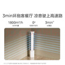 美的空調(diào) 3匹 云朵 無風感 超一級能效 客廳空調(diào)柜機立式  母嬰級凈護空調(diào) 國家補貼 KFR-72LW/N8WF1 曬單實拍圖