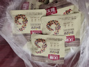 沃隆每日堅果750g/30袋堅果炒貨孕婦零食休閑零食大禮包中秋禮盒送禮 曬單實(shí)拍圖
