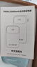 ROISKIN充電寶20000毫安自帶線可上飛機快充大容量女生1萬便攜適用蘋果華為小米三星vivo榮耀oppo移動電源 粉藍漸變20W/22.5W【升級2萬毫安】 丨可上飛機丨大屏數(shù)顯 曬單實拍圖