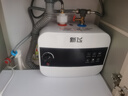 新飛小廚寶【店鋪補(bǔ)貼20%】一級能效廚寶熱水器1500W 小型儲水式熱水寶暖水寶廚寶上出水6/8/10升 6L丨機(jī)械款 自己安裝 曬單實(shí)拍圖