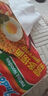 營多撈面印尼面食傳統(tǒng)撈面速食干拌面即食五連包大面餅方便面原味85克*5包 曬單實拍圖