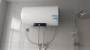 海爾（Haier）【咨詢客服立省20%】智家出品Leader電熱水器NQ3家用速熱儲水式小型一級能效節(jié)能省電健康鎂棒 60L 2200W 【黃金尺寸】 曬單實拍圖
