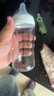 貝親（Pigeon）玻璃奶瓶寬口徑防脹氣240ml M號奶嘴 3月+ AA187  曬單實拍圖