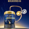 愛(ài)他美領(lǐng)熠新國標2段800克原裝進(jìn)口嬰幼兒奶粉 領(lǐng)熠2段800g*3罐 (入會(huì )享會(huì )員價(jià)) 曬單實(shí)拍圖