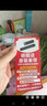 小天才學霸2025新款電話兒童表手5G全網(wǎng)通定位防水長續(xù)航視頻智能學生手·表 至尊粉-微信-128G內存-自由下載 曬單實拍圖