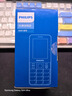 飛利浦（PHILIPS）E568A 絢麗紅 升級版 移動聯(lián)通電信4G全網(wǎng)通 老年人手機(jī)智能 超長待機(jī)學(xué)生手機(jī) 直板按鍵 曬單實(shí)拍圖