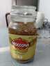 摩可納（Moccona）經(jīng)典意式中度深度烘焙咖啡粉凍干速溶黑咖啡荷蘭原裝進(jìn)口節日禮物 【效期27.02】5號中度烘焙咖啡粉 400g 1瓶 曬單實(shí)拍圖