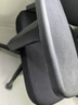 黑白調(diào)P1人體工學(xué)椅電腦椅子人工力學(xué)座椅久坐辦公電競椅學(xué)習(xí)椅國家補(bǔ)貼 曬單實(shí)拍圖