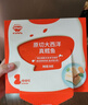 秋田滿滿大西洋真鱈魚原切200g高蛋白生鮮兒童鱈魚去皮去刺享寶寶嬰兒食譜 曬單實拍圖