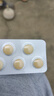 【原研藥】里先安 甲苯磺酸艾多沙班片 60mg*7片/盒 曬單實(shí)拍圖