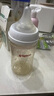 貝親（Pigeon）PPSU寬口徑防脹氣奶瓶240ml M號(hào)奶嘴 3個(gè)月+ AA191 曬單實(shí)拍圖