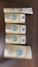 安熱沙（Anessa）【采銷直播間】新一代小金瓶防曬乳60mL王嘉爾同款七夕禮物 曬單實(shí)拍圖