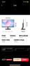 聯(lián)想（Lenovo）來(lái)酷 23.8英寸廣視角低藍光屏幕 99%SRGB辦公微邊設計  支持壁掛 100Hz刷新率  XQ24e 曬單實(shí)拍圖