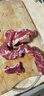 龍江和牛 國產(chǎn)和牛原切牛腱子2斤 生鮮牛肉 醬鹵燉煮食材【真原切】 曬單實拍圖