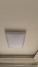 雷士（NVC）吸頂燈客廳大燈led智能高端全光譜健康護(hù)眼防眩未來(lái)光輕辰包安裝 曬單實(shí)拍圖