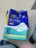 永?？党扇俗o(hù)理墊 XL20片 尺寸80*90cm 嬰兒孕產(chǎn)婦床墊老人一次性隔尿墊 曬單實(shí)拍圖