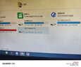 西部數(shù)據(jù)（WD）2TB 移動硬盤 USB3.0 My Passport隨行版2.5英寸 黑 機(jī)械硬盤 筆記本電腦外接 大容量加密存儲 曬單實(shí)拍圖