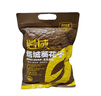 塔域塔城葵花籽 原味瓜子花生新疆手工塔域恒溫烘焙休閑零食小吃500克 塔域原香瓜子500g*2袋 曬單實(shí)拍圖