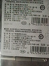 松下（Panasonic）CR2430紐扣電池3V適用于沃爾沃VOLVO汽車遙控器鑰匙電池S60L XC60 S80L V60 V40 CR2430【2粒裝】 曬單實拍圖