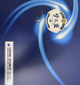 洋河 夢(mèng)之藍(lán)M3 52度 500ml*2瓶 禮盒裝（中秋送禮）綿柔濃香型白酒 曬單實(shí)拍圖
