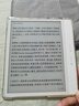 掌閱（iReader）Ocean4 Turbo 2025 7英寸智能閱讀本 電子書(shū)閱讀器 墨水屏電紙書(shū) 平板電腦學(xué)習(xí)看漫便攜 北極白 曬單實(shí)拍圖