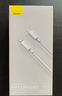 倍思蘋(píng)果數據線(xiàn)PD30/20W快充線(xiàn)Type-c to lightning充電線(xiàn)適用iPhone14/13Pro Max/12/11手機車(chē)載1.5米 曬單實(shí)拍圖