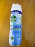 滴露（Dettol）消毒噴霧454ml鞋子除臭殺菌噴霧除臭噴霧鞋子馬桶消毒除霉味鈴蘭 曬單實(shí)拍圖